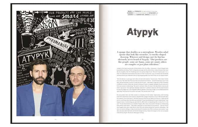 Indie Brands Book Preview