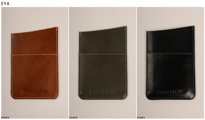 Forbes & Lewis Collection
