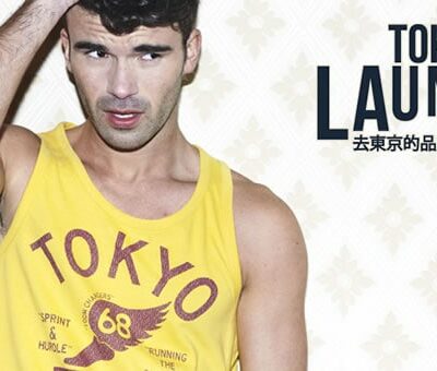 Competition: Win A £250 Tokyo Laundry Voucher!