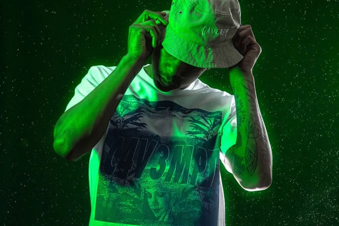 Cav Empt