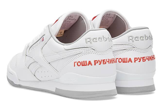 Gosha Rubchinskiy x Reebok Phase One Pro