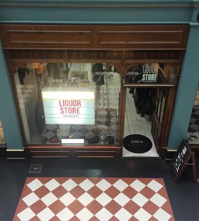 Liquor Store (Birmingham)
