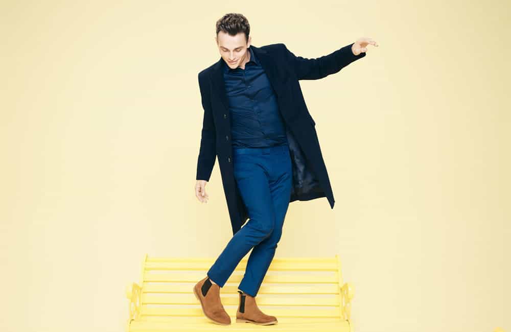 Dune London Autumn/Winter 2017 Campaign