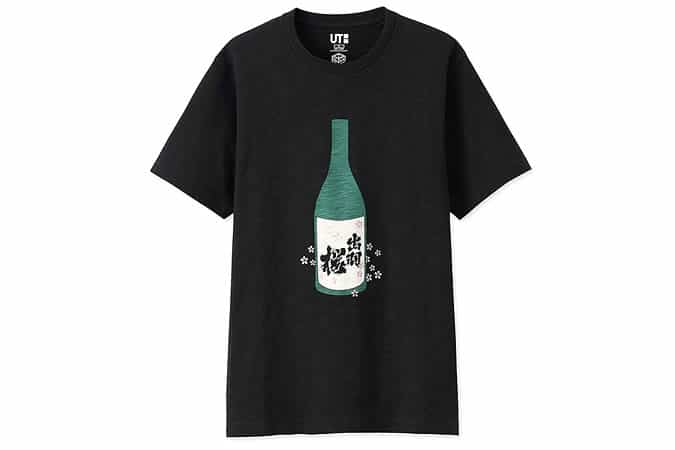MEN SAKAGURA GRAPHIC PRINT T-SHIRT