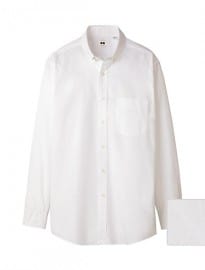 Uniqlo Men Extra Fine Cotton Broadcloth Long Sleeve Shirt