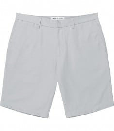 Reiss Atom Shorts Light Grey