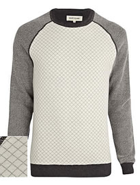 River Island Ecru Quilted Colour Block Jumper