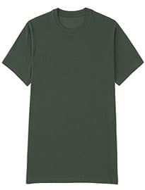 Uniqlo Men Packaged Dry Crew Neck Short Sleeve T-shirt