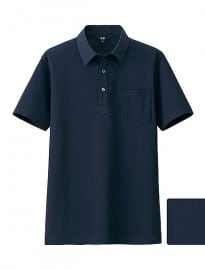 Uniqlo Men Dry Shirt Collar Short Sleeve Polo Shirt