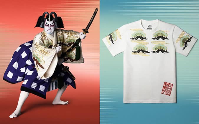 Shochiku Kabuki x Uniqlo Men